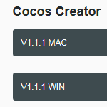 【Cocos Creator】v1.1.1リリース!変更点まとめ