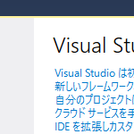 【C#,WPF】DataGrid選択行から非表示カラムの値を取得